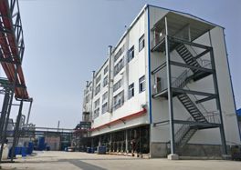 企業(yè)風貌