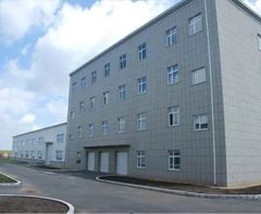 企業(yè)風貌